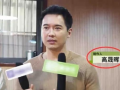 明星吃瓜事件最新爆料视频,最新爆料视频揭秘惊人内幕