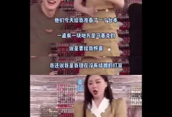 爆料视频吃瓜是真的吗,爆料视频背后的真实情况
