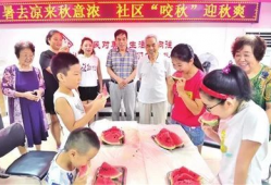 吃瓜爆料社讨论区,揭秘娱乐圈幕后真相，带你走进明星生活