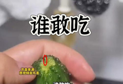 吃瓜爆料图片大全高清壁纸,揭秘吃瓜爆料图片大全