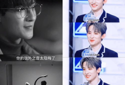 娱乐圈直播爆料吃瓜,吃瓜群众狂欢，明星幕后真相大曝光