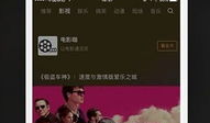 小视频 国产精品,展现中国制造的魅力与实力