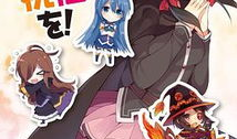 动漫oad是什么意思,揭秘原创动画短片背后的魅力与意义