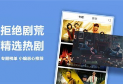 视频在线 国产精品,探索中国影视的璀璨瑰宝