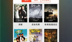 视频在线 国产精品,探索中国影视的璀璨瑰宝