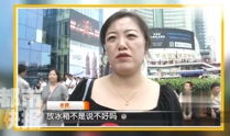 24小时吃瓜爆料免费,24小时吃瓜爆料，独家揭秘明星幕后故事