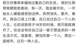 吃瓜爆料配乐有哪些歌好听,盘点那些好听的歌曲配乐