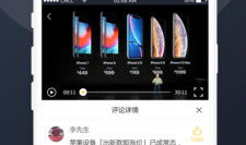 吃瓜爆料语音播放视频下载,一键获取热门视频的神奇工具