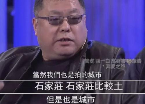 吃瓜导演爆料是谁啊,吃瓜导演爆料的神秘人物究竟是谁？
