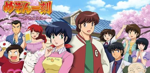 相聚一刻动漫,都市生活里的温馨时光